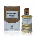 Maison Alhambra Unknown No Deep Woods — A boxed perfume set with the perfume bottle standing next to its brown and white packaging. | Maison Alhambra Unknown No Deep Woods — Set wangian berbungkus dengan botol minyak wangi berdiri di sebelah pembungkus coklat dan putihnya.
