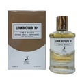 Maison Alhambra Unknown No Deep Woods — A boxed perfume set with the perfume bottle standing next to its brown and white packaging. | Maison Alhambra Unknown No Deep Woods — Set wangian berbungkus dengan botol minyak wangi berdiri di sebelah pembungkus coklat dan putihnya.