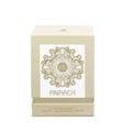 Maison Alhambra Anarch by Maison Alhambra 100ml EDP Women — A cream-colored perfume box with a gold intricate Celtic knot design and the word "ANARCH" in gold lettering. | Maison Alhambra Anarch by Maison Alhambra 100ml EDP Women — Kotak minyak wangi berwarna krim dengan reka bentuk simpul Celtic berkerawang emas dan