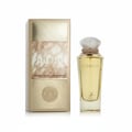 Maison Alhambra Athena Eau de Parfum 100 ml Ville Femme — A gold box with a marble pattern and ribbed texture stands next to a clear glass perfume bottle with a marble-patterned cap. The bottle contains yellow liquid and has the name 'ATHENA' printed on it. | Maison Alhambra Athena Eau de Parfum 100 ml Ville Femme —