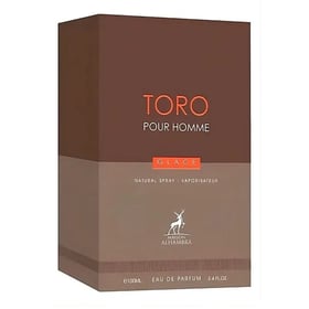perfume for men