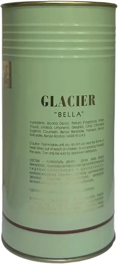 Maison Alhambra Glacier Bella EDP 100ml Women Perfume — Close-up of a light green ribbed metal can with text labels in English and Cyrillic. | Maison Alhambra Glacier Bella EDP 100ml Women Perfume — Close-up pada tin logam berjalur hijau muda dengan label teks dalam bahasa Inggeris dan Cyrillic.