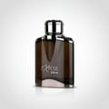 Maison Alhambra Expose Intense by Maison Alhambra – 100 ml for Men — A dark brown glass perfume bottle with a silver cap and base, featuring the 'Expose Intense' logo in white script. | Maison Alhambra Expose Intense by Maison Alhambra – 100 ml untuk Lelaki — Botol minyak wangi kaca berwarna coklat gelap dengan