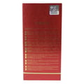 Maison Alhambra Philos Rosso Maison Alhambra 100ml EDP — Red box with gold lettering and Arabic text, showing ingredients and safety warnings. | Maison Alhambra Philos Rosso Maison Alhambra 100ml EDP — Kotak merah dengan tulisan emas dan teks Arab, menunjukkan bahan-bahan dan peringatan keselamatan.