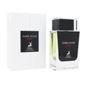Maison Alhambra Dark Door Sport Men 100ml EDP — A white perfume box stands to the left of a clear glass perfume bottle with a black label and cap, showing yellow liquid inside. | Maison Alhambra Dark Door Sport Men 100ml EDP — Kotak pewangi putih berdiri di sebelah kiri botol pewangi kaca jernih dengan label dan