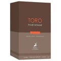 Maison Alhambra Toro Pour Homme Glace – A brown and beige perfume box with 'TORO POUR HOMME GLACE' text and a deer logo. | Maison Alhambra Toro Pour Homme Glace – Kotak minyak wangi coklat dan beige dengan teks 'TORO POUR HOMME GLACE' dan logo rusa.