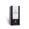 Maison Alhambra Montaigne Coco — A black perfume box with a white label featuring the brand logo, product name, volume, and a deer silhouette. | Maison Alhambra Montaigne Coco — Kotak minyak wangi hitam dengan label putih menampilkan logo jenama, nama produk, isipadu, dan siluet rusa.