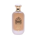 Maison Alhambra Musk Vanille by Maison Alhambra 100ml EDP — A frosted glass perfume bottle with a gold and white cap, featuring a black and gold emblem with an 'm' inside, and text 'EAU DE PARFUM' and 'MUSK VANILLE'. | Maison Alhambra Musk Vanille by Maison Alhambra 100ml EDP — Botol kaca beku dengan penutup emas dan