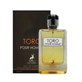 Maison Alhambra Toro Pour Homme – A clear glass perfume bottle with yellow liquid and a silver cap, next to its black and orange box with a deer logo. | Maison Alhambra Toro Pour Homme – Botol minyak wangi kaca jernih dengan cecair kuning dan penutup perak, bersebelahan kotak hitam dan orennya dengan logo rusa.