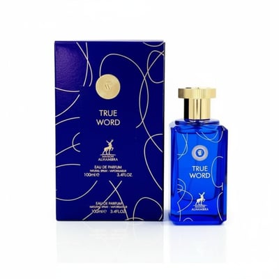Maison Alhambra True Word — A blue glass perfume bottle with a gold cap sits next to its matching blue box, both featuring white abstract line art and a deer logo. | Maison Alhambra True Word — Botol kaca biru dengan penutup emas duduk di sebelah kotak birunya yang sepadan, kedua-duanya menampilkan seni garis abstrak