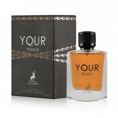 Maison Alhambra Your Touch Man by Maison Alhambra – 100 ml